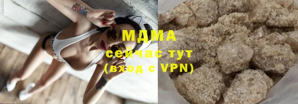 гашишное масло Вязьма